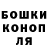 ТГК гашишное масло HukRoot