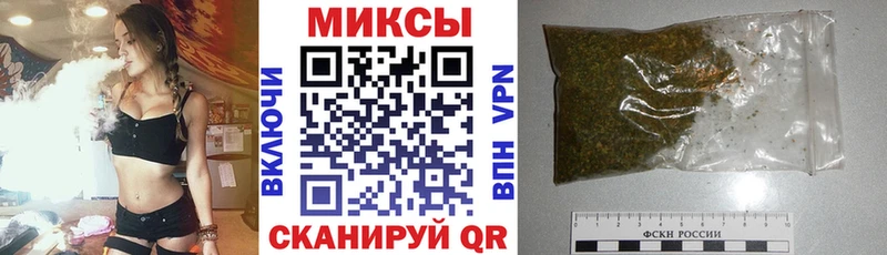 БУТИРАТ 99%  купить наркоту  Касли 