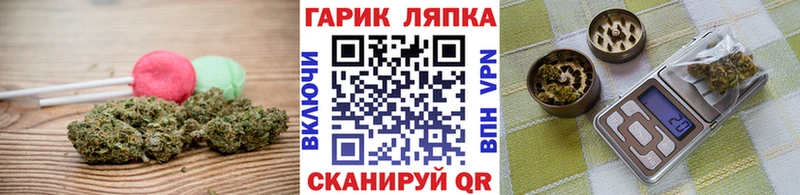 Cannafood марихуана  мориарти как зайти  Касли  купить наркотики цена 