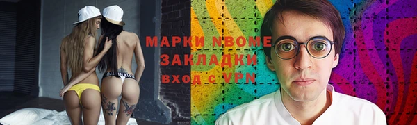 прущая мука Алексин
