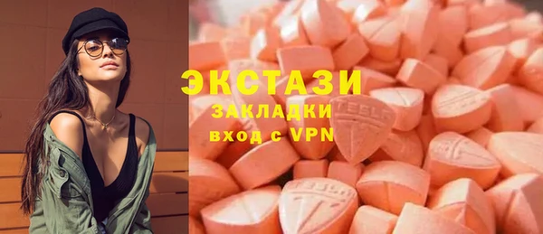 твердый Абинск