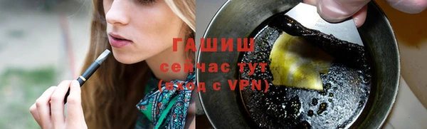 кокаин VHQ Ростов