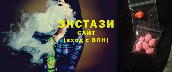 твердый Абинск