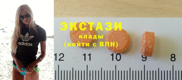 твердый Абинск