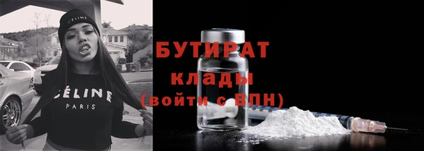 спиды Абдулино