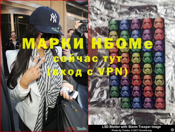 МДМА Алексеевка