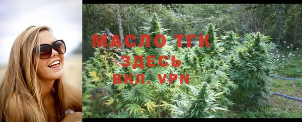 твердый Абинск