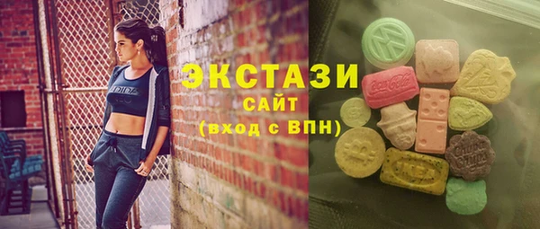 твердый Абинск