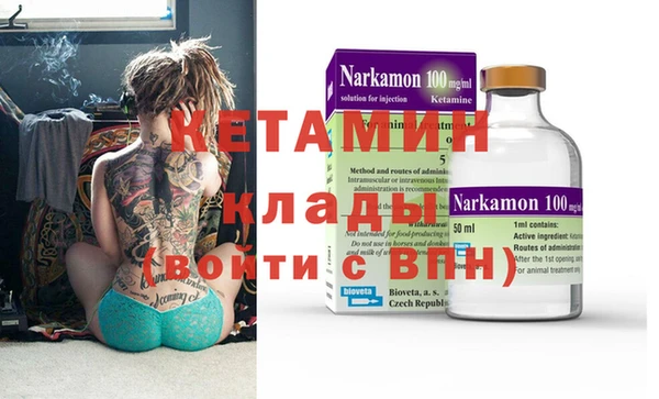 спиды Абдулино