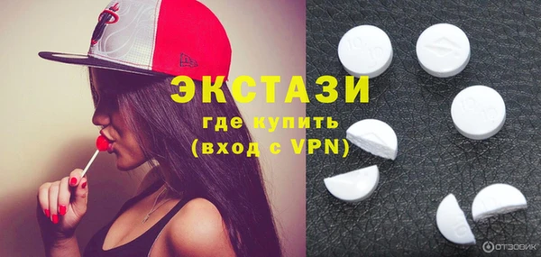 твердый Абинск