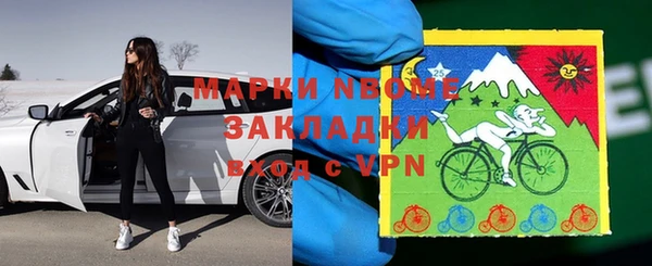 твердый Абинск