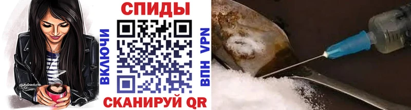 Первитин витя  сколько стоит  shop телеграм  Касли 