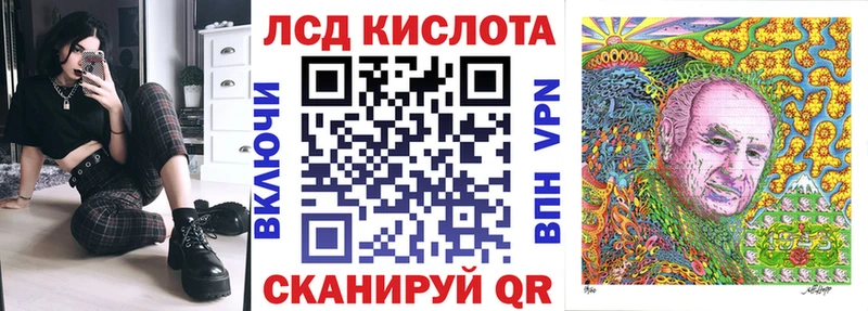 купить наркотики цена  Касли  Марки N-bome 1500мкг 